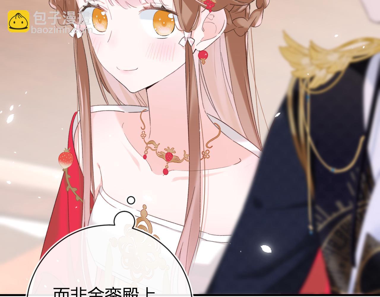 第55话 长宁为夫镇场69