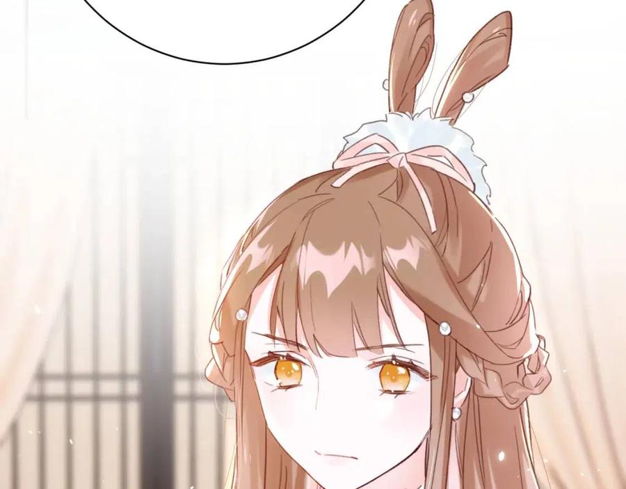 第38话 盟约之酒51