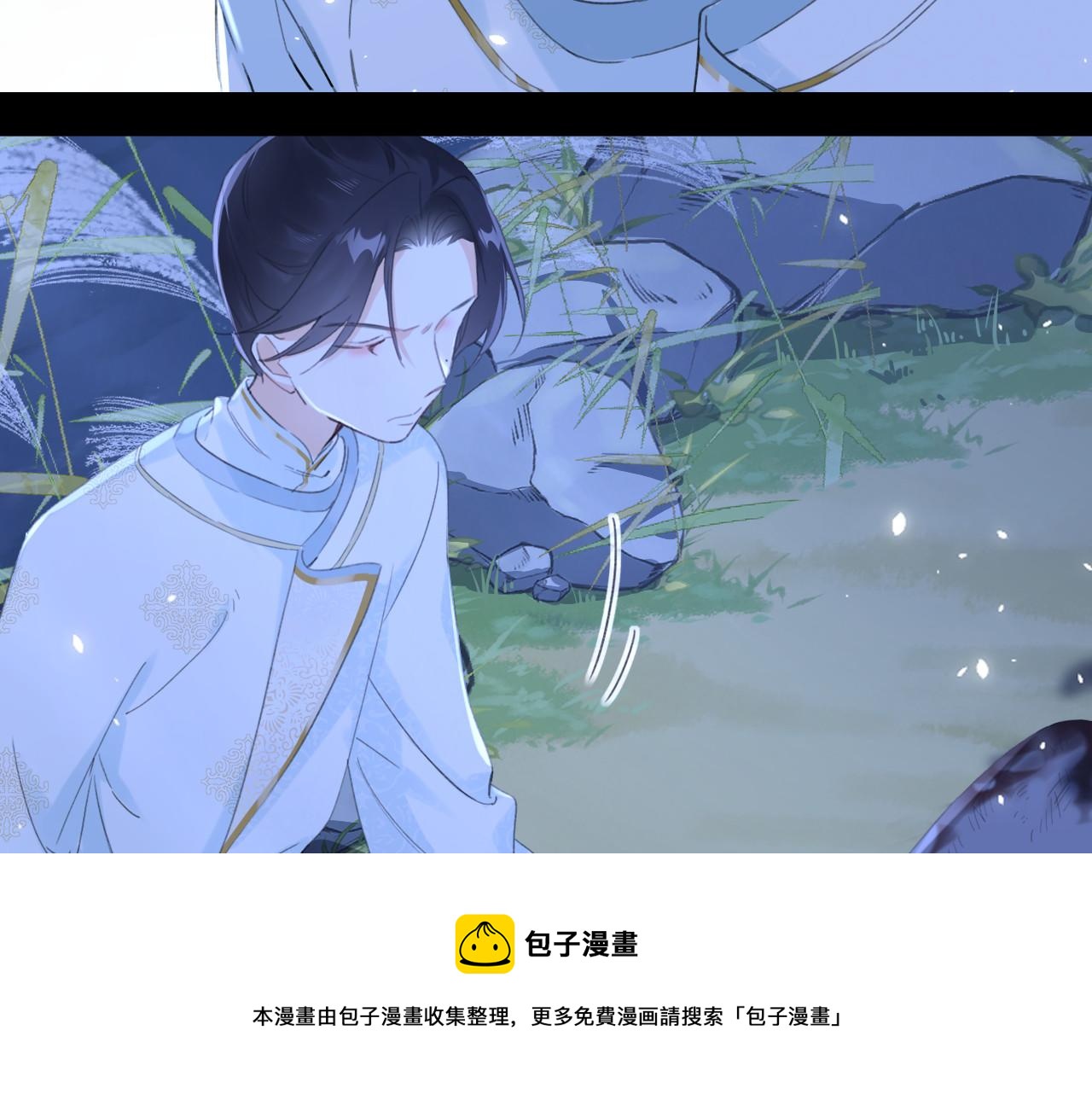 第10话 沈七之死88