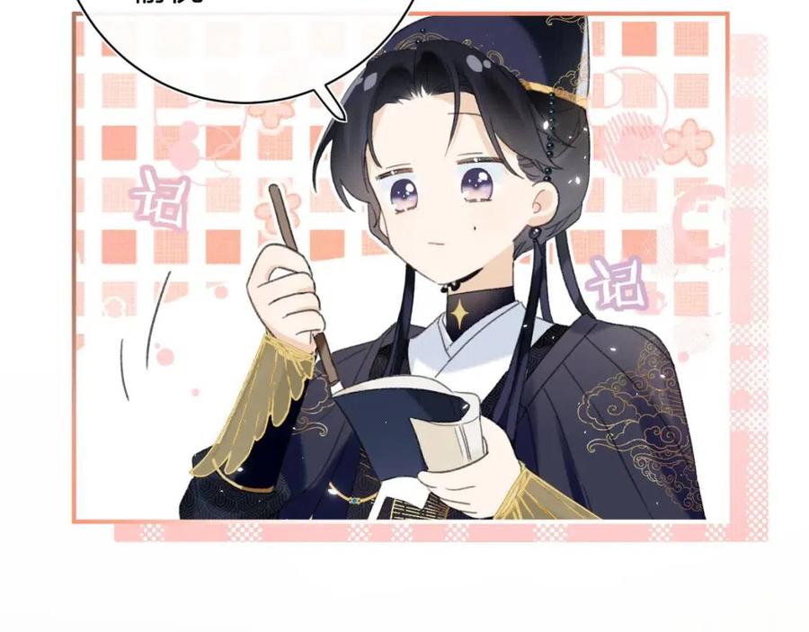 第35话 提督也紧张了！46