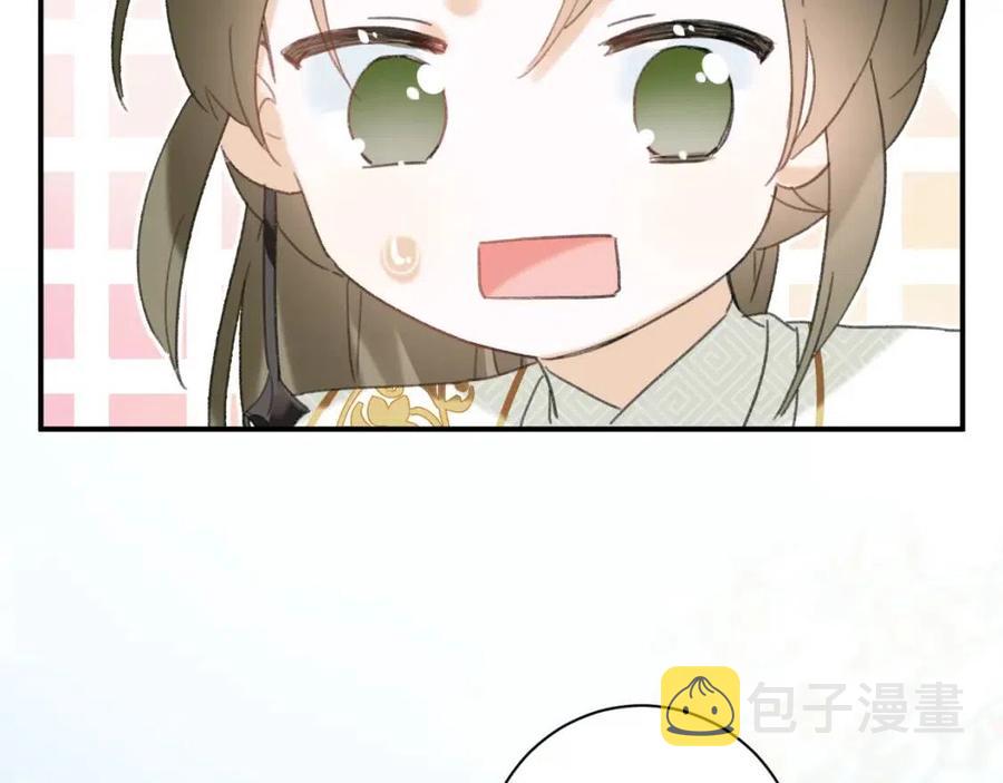 第29话 你喜欢上他了？65