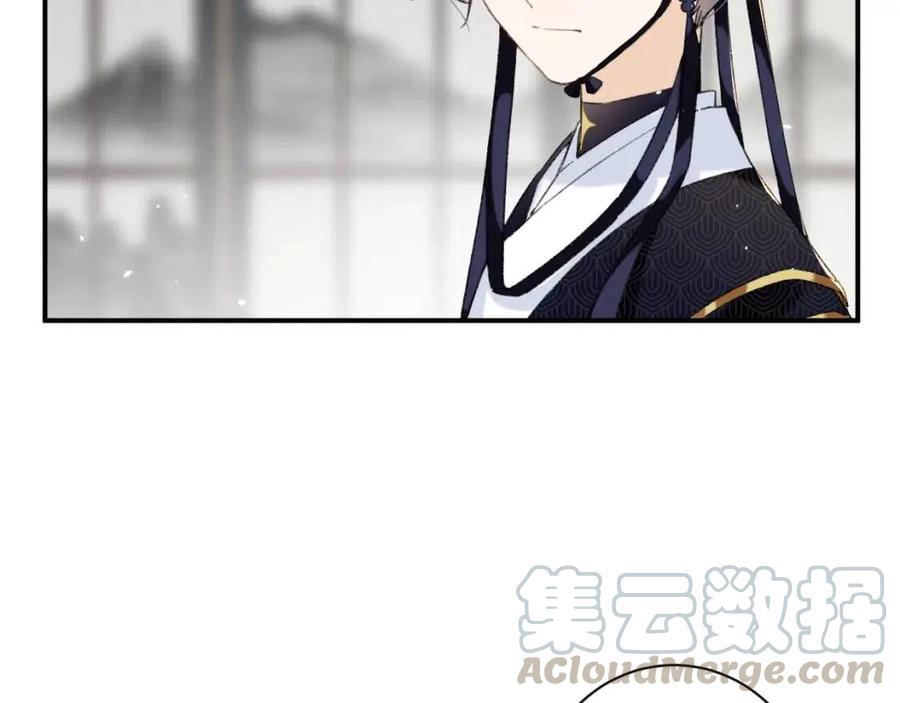 第25话 嘴硬心软的提督18
