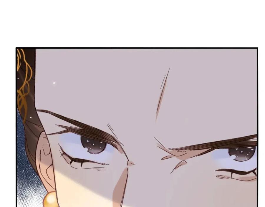 第46话 切磋86