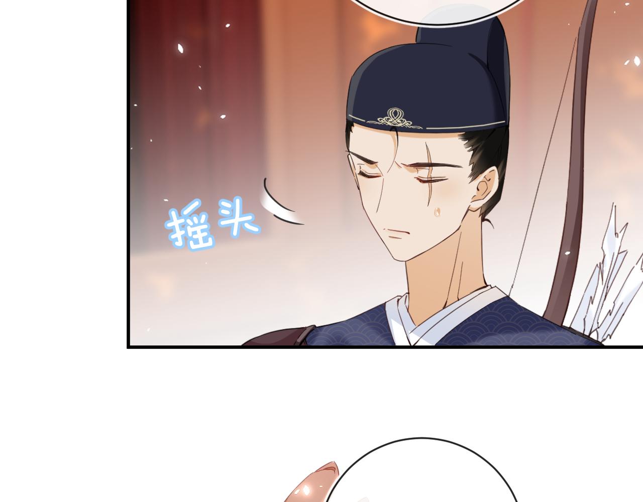 第46话 相见18
