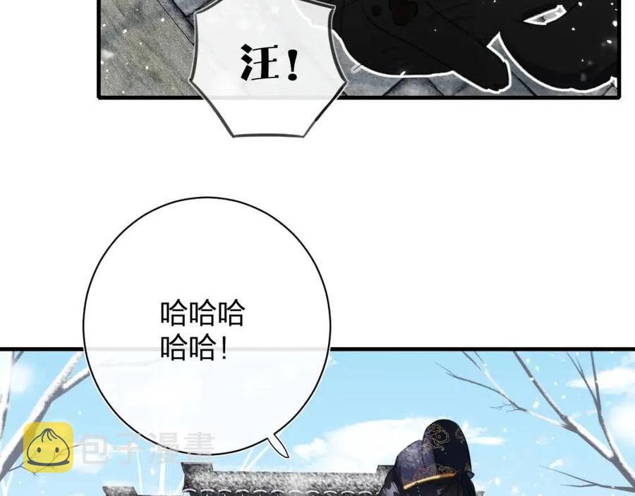 第40话 解开心结8