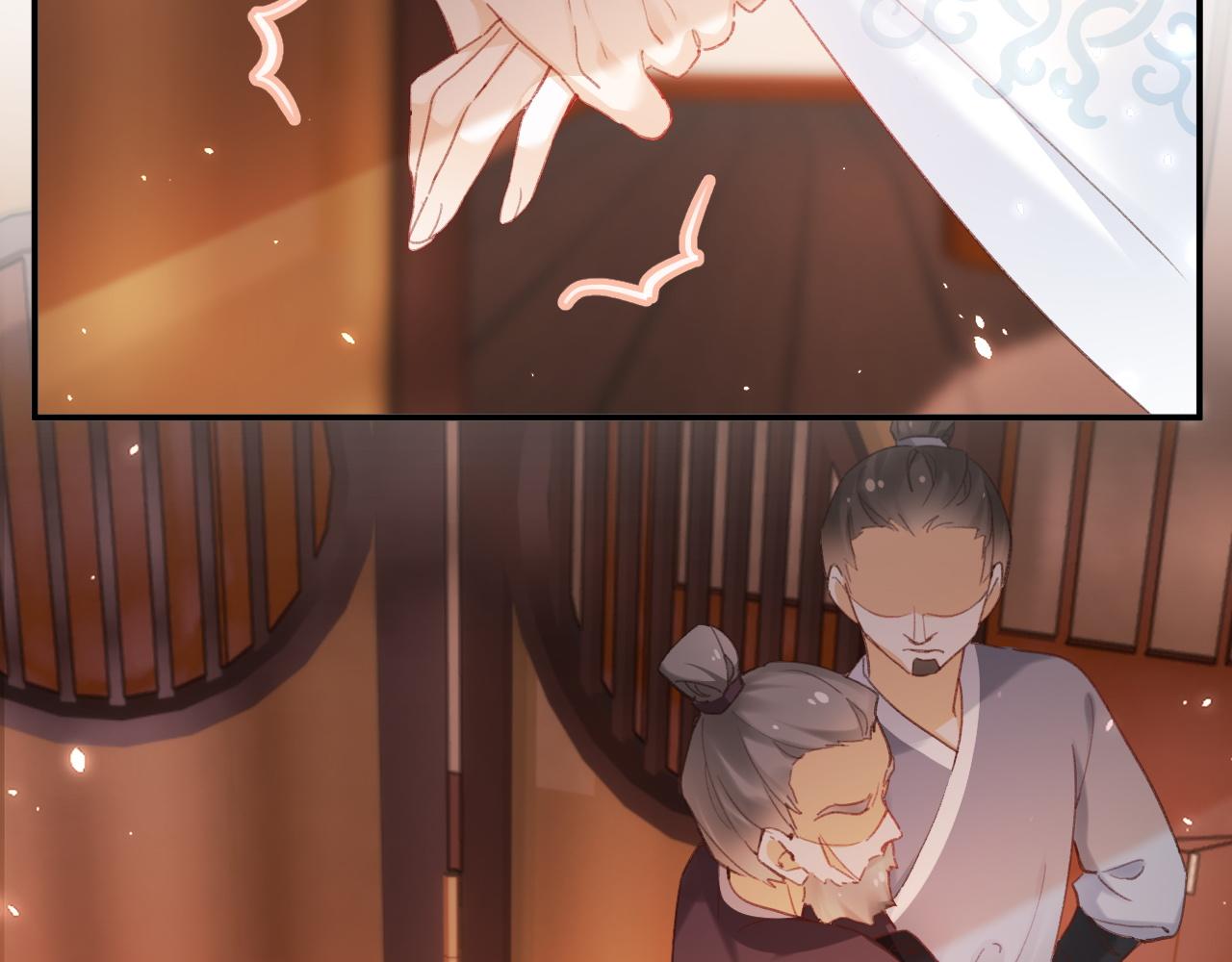 第36话 伪装情侣亲亲！22