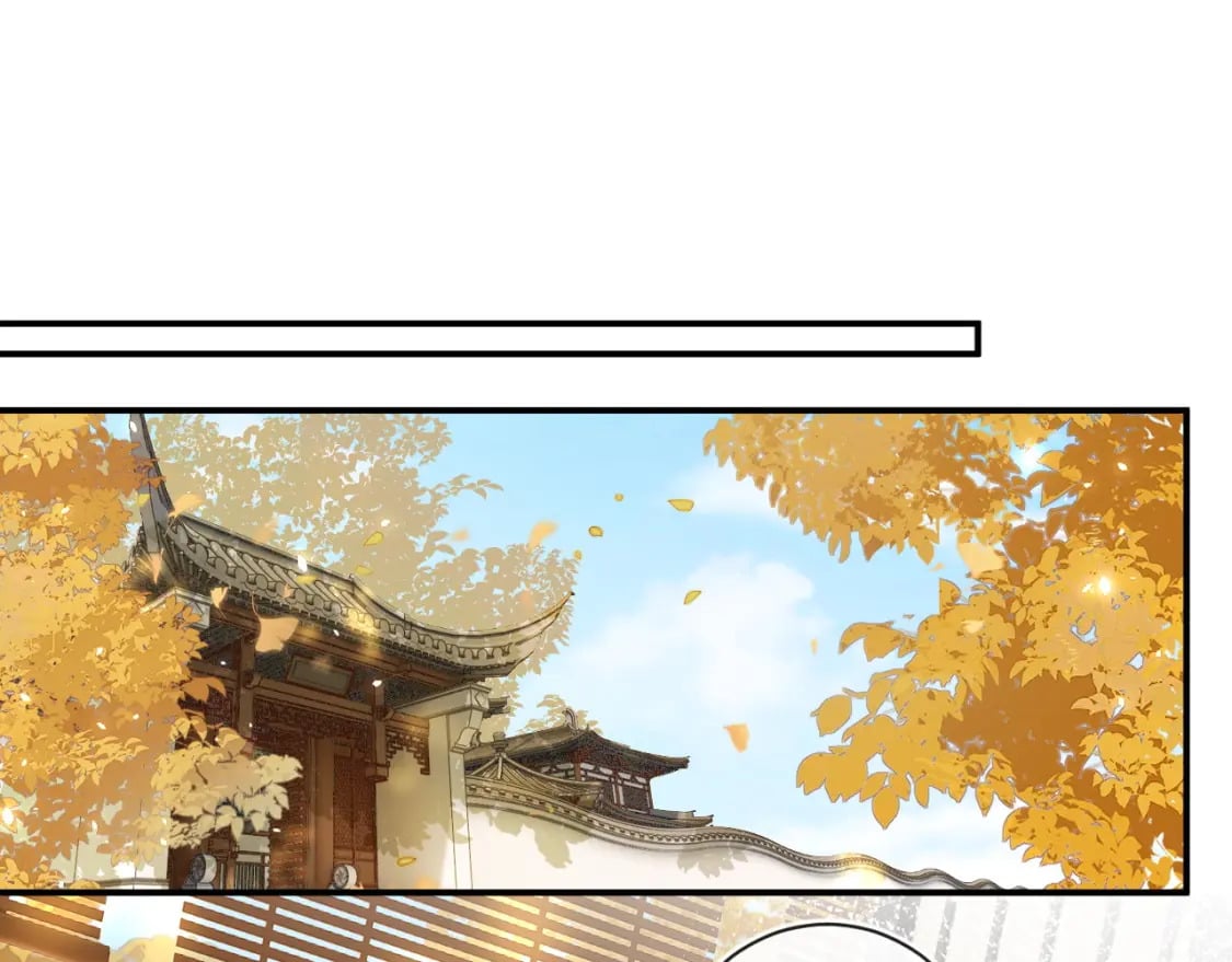 第56话 入秋45