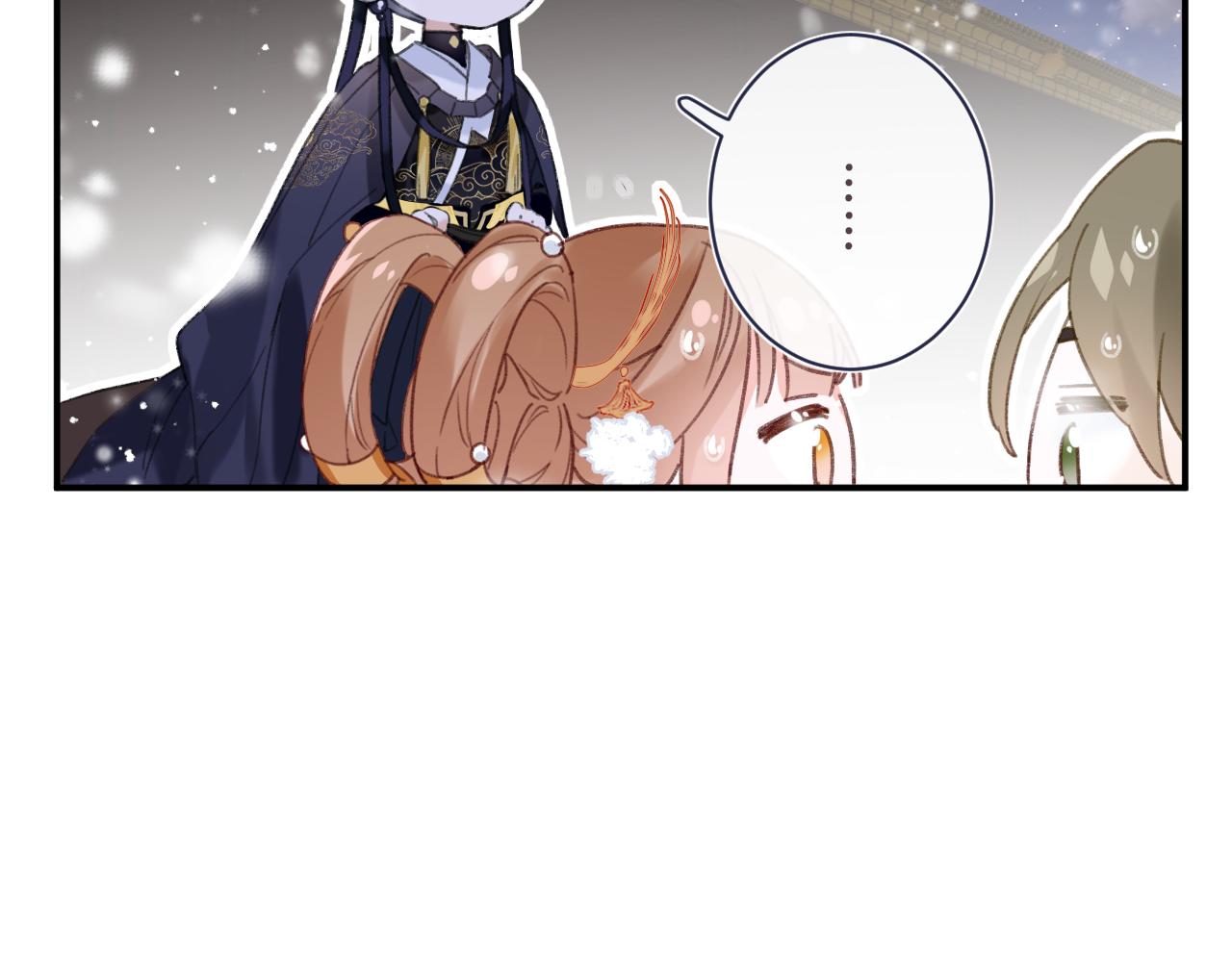 第56话 长宁主动献吻66