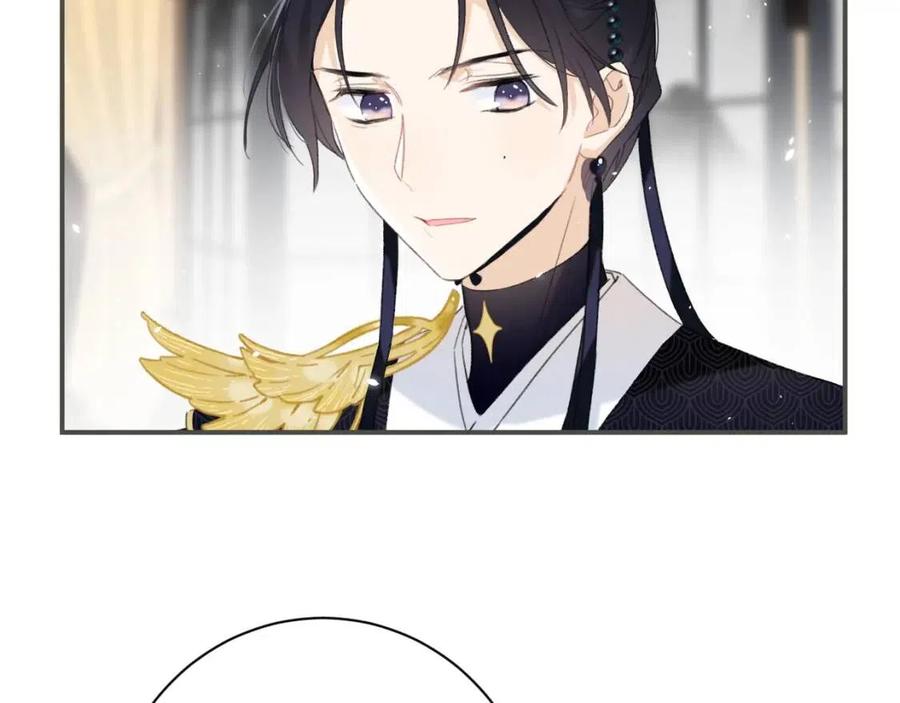 第31话 殿下哭什么呢48