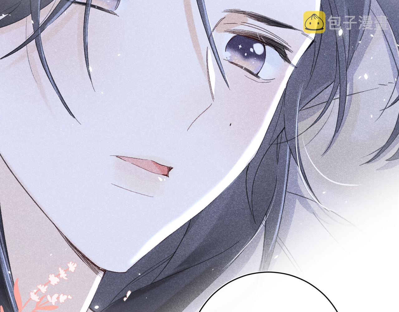第17话 宫宴8