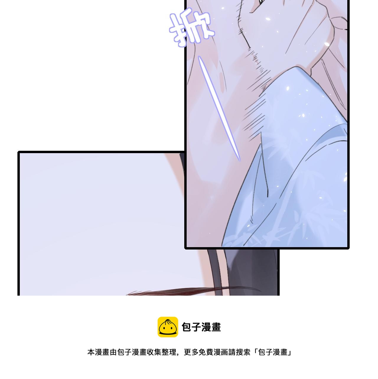 第13话 磨人的小兔子64