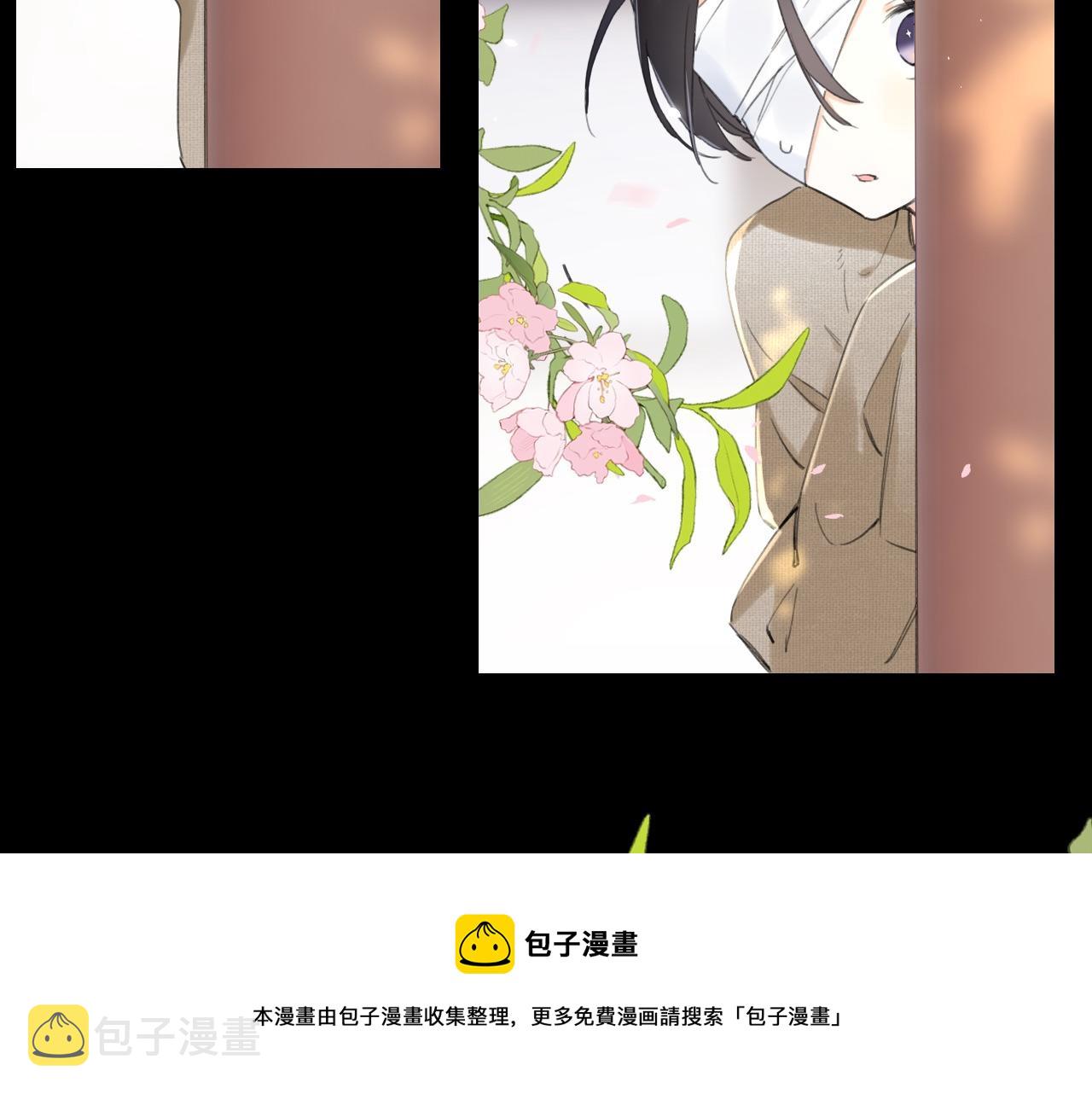 第9话 前尘往事68
