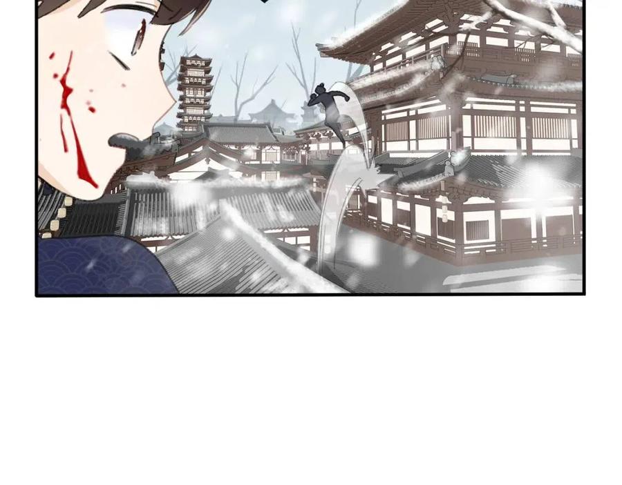 第33话 提督大人吻上瘾！51