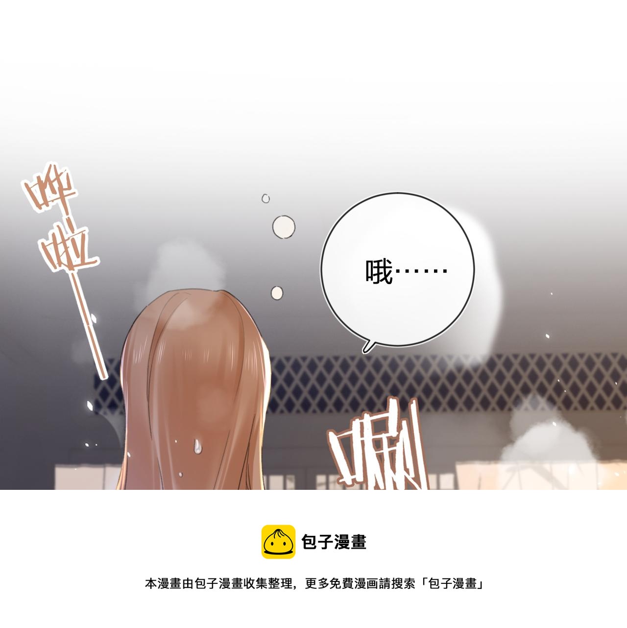 第13话 磨人的小兔子36
