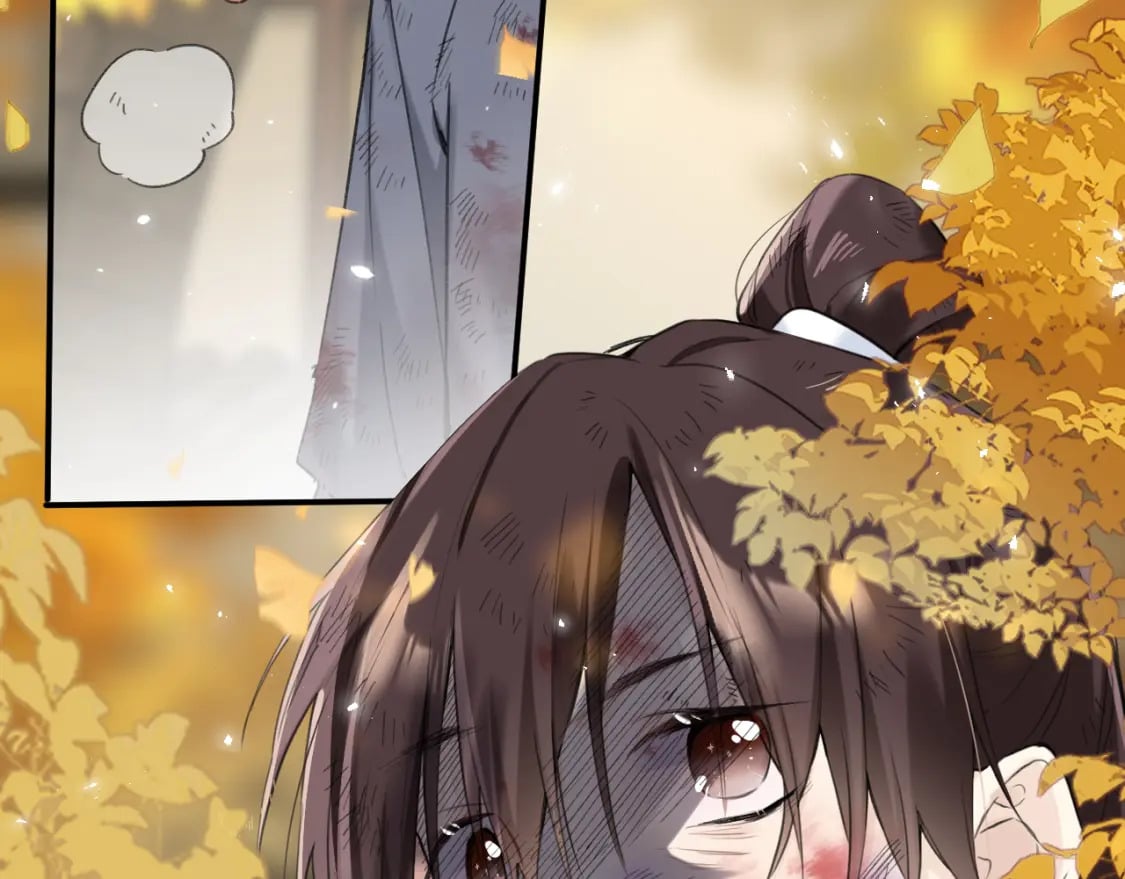 番外 林欢147