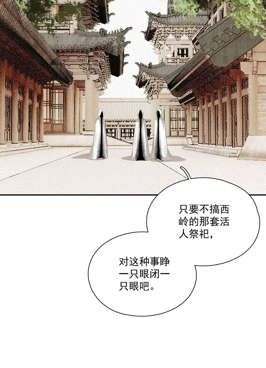 063 运气22