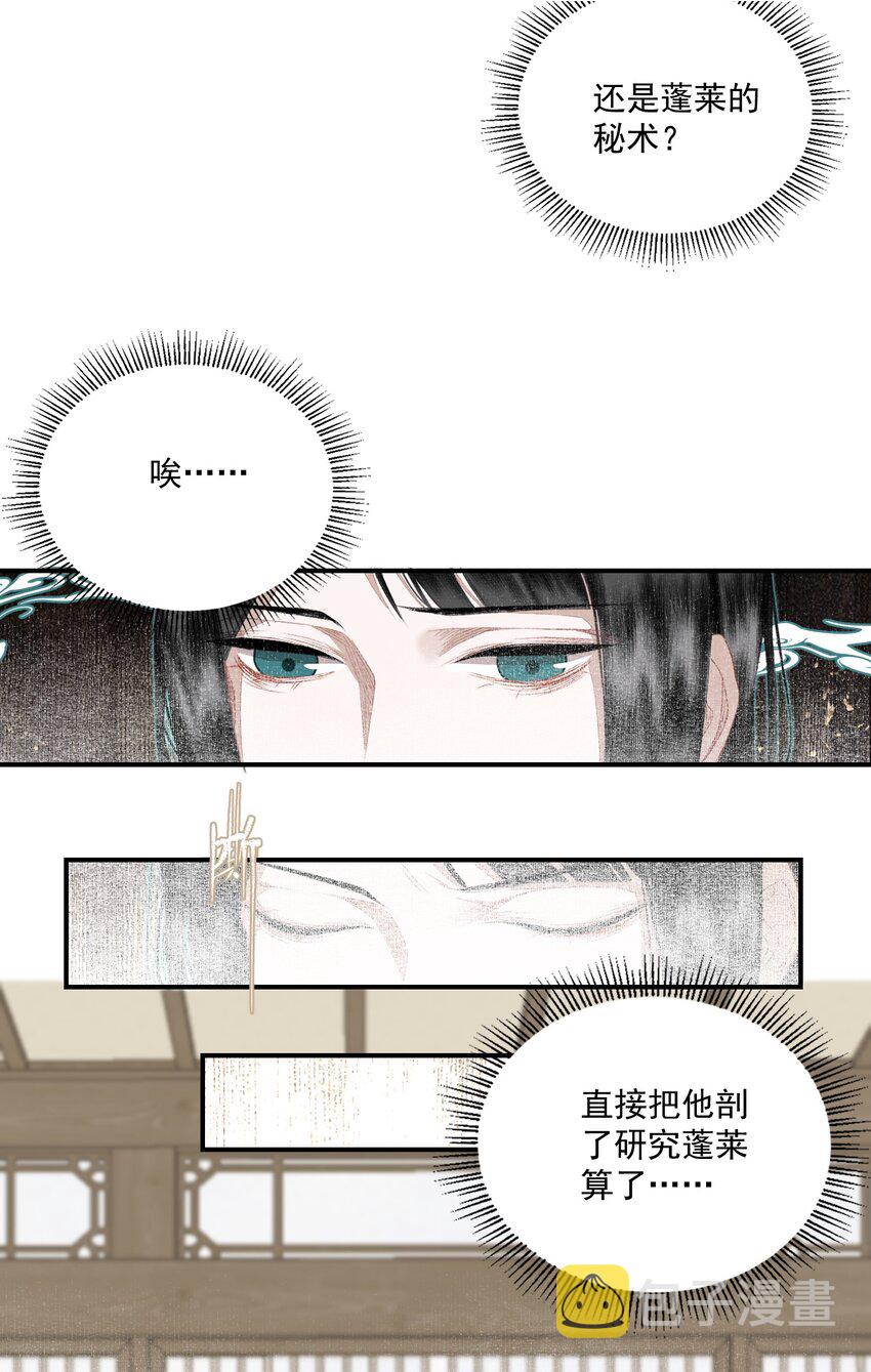 057 这样是要加钱的12