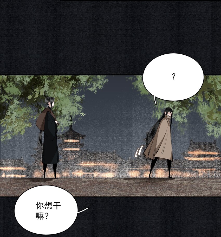 027 口嗨8