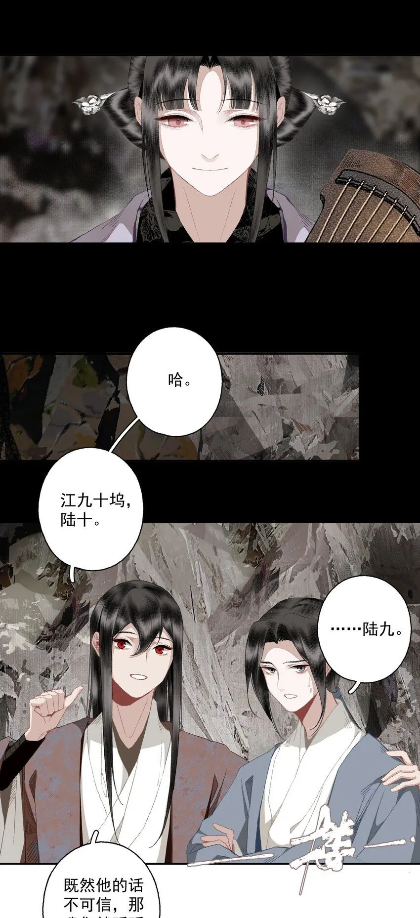 111 丁香12