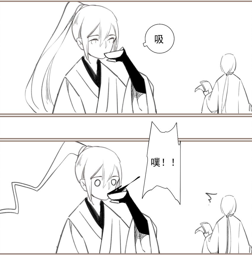 004 山雨欲来风满楼（下）30