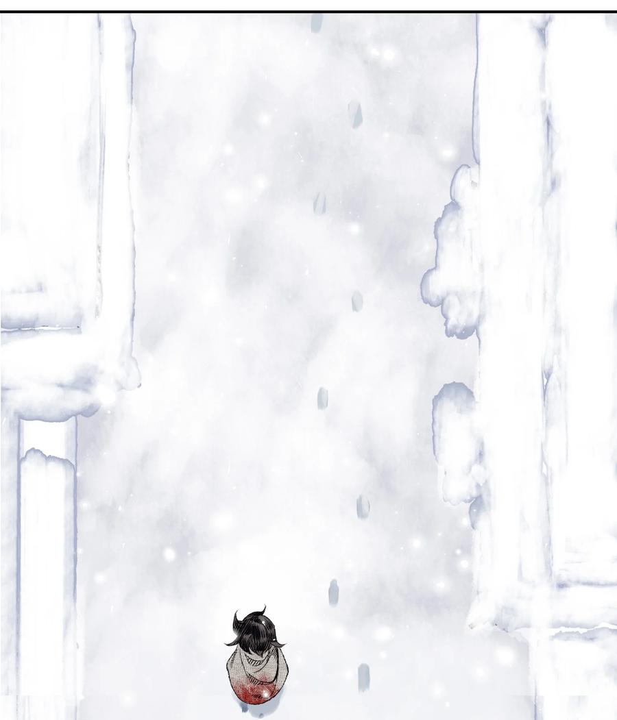 066 转变17