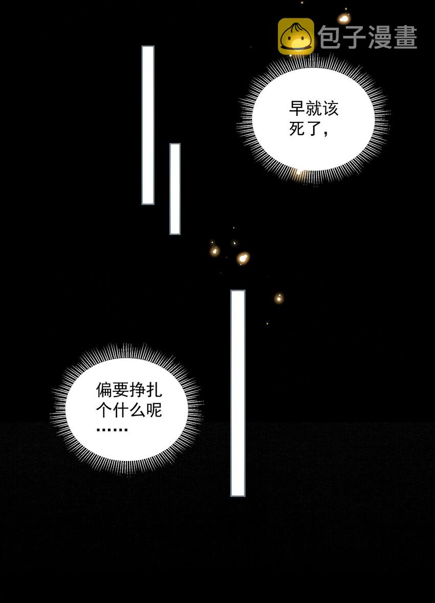 022 意料之外10