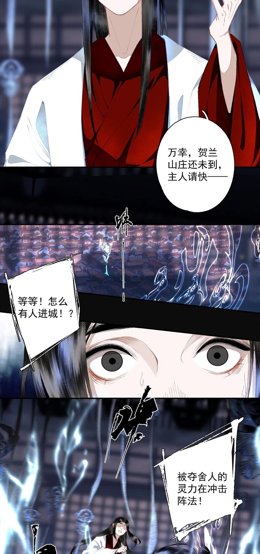 101 过程虽然有点偏但结果没有歪欸6