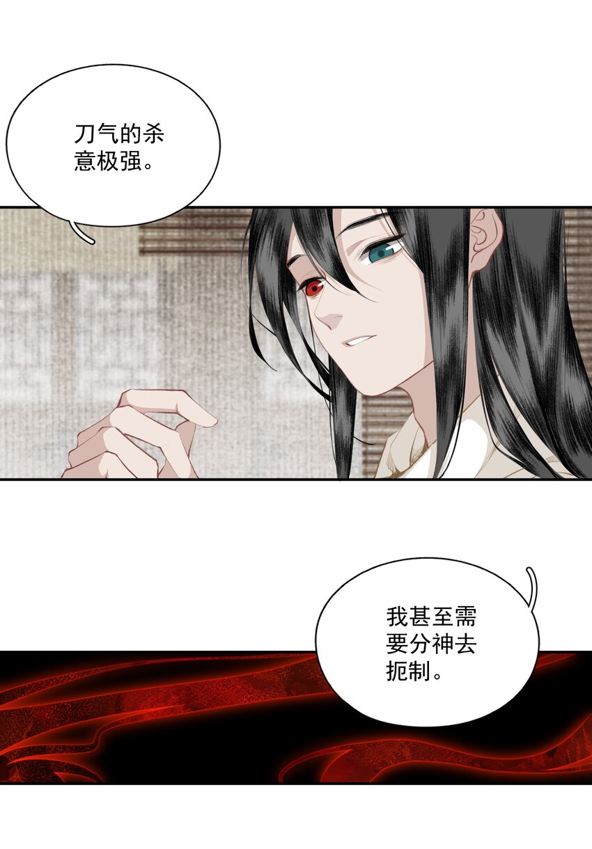 041 三千客15