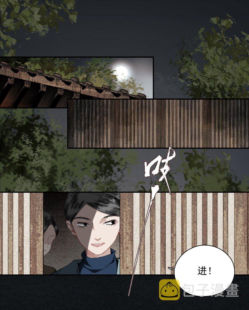013 身残志坚3