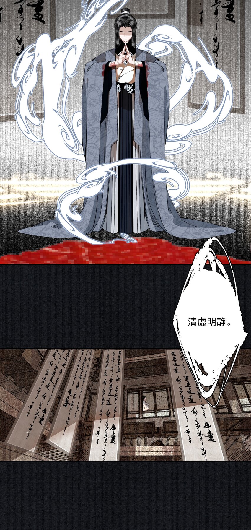 049 初见4