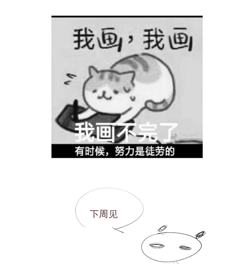 057 这样是要加钱的15