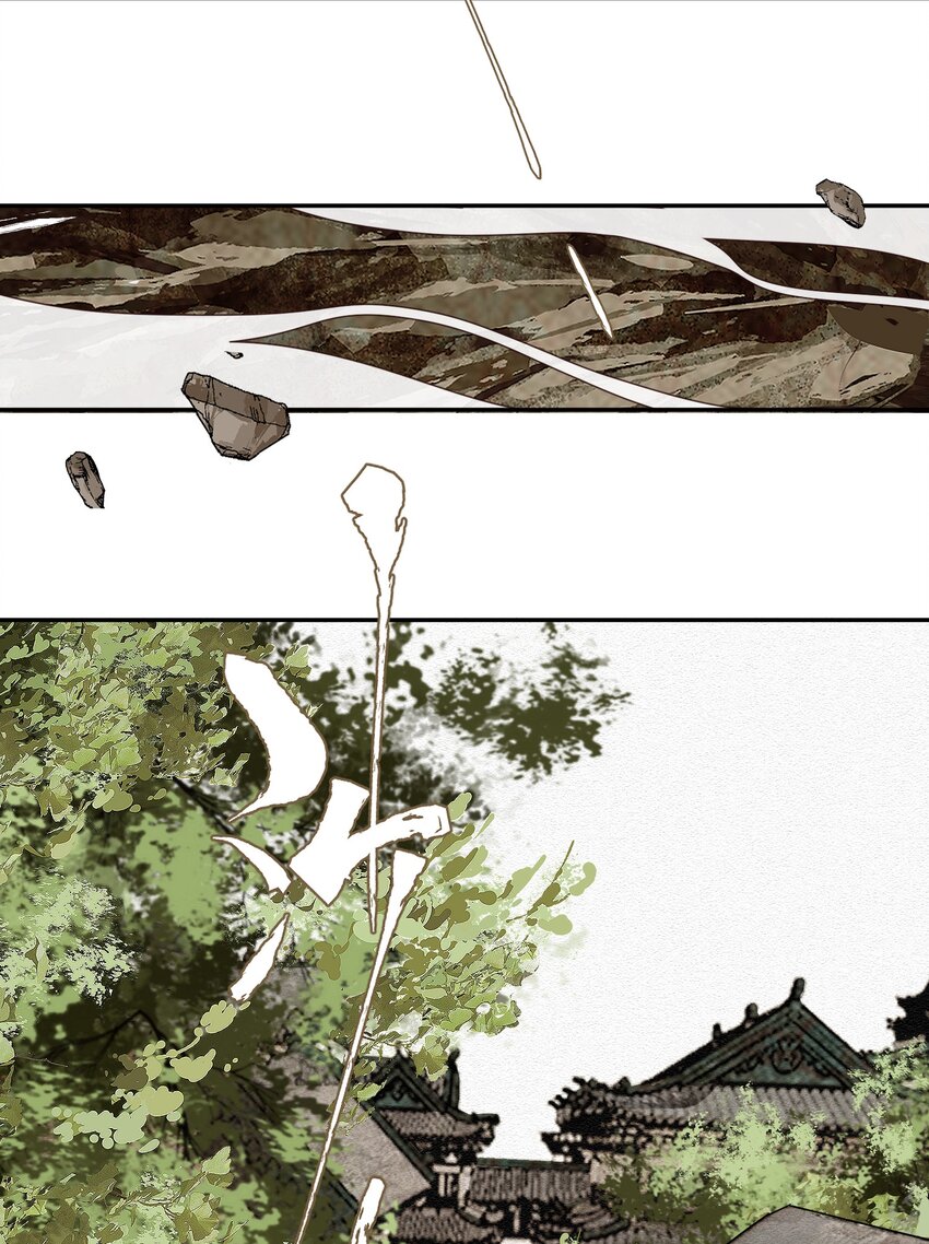 063 运气14