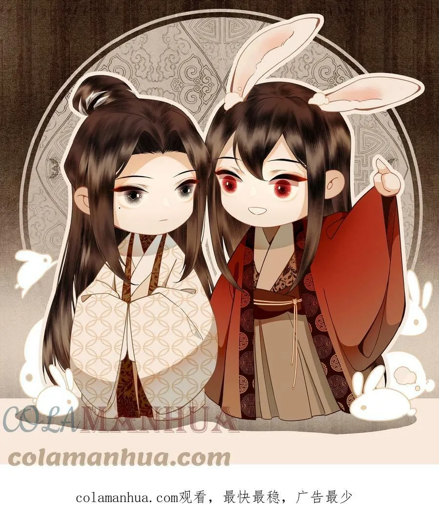 新春贺图！ 两张！3