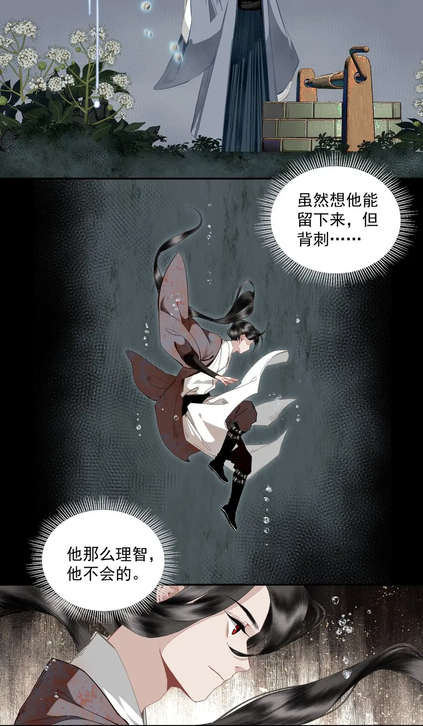 105 自信17