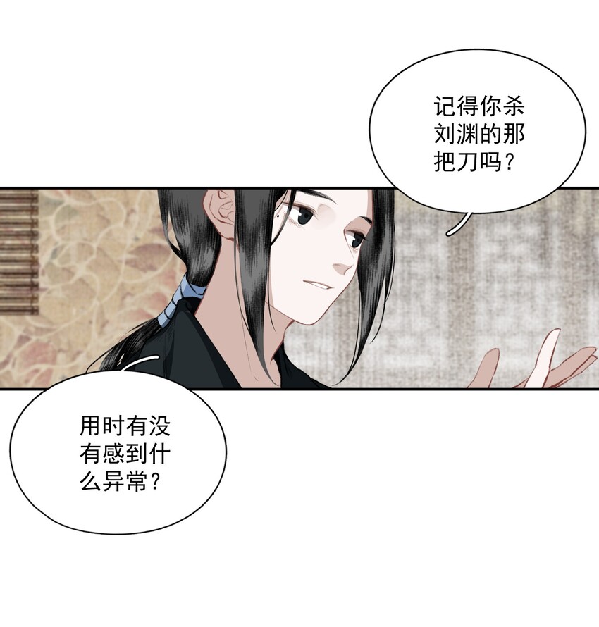 041 三千客12