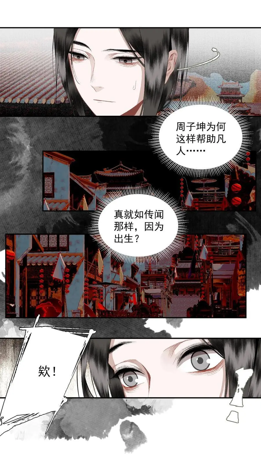 120 是狗屎9