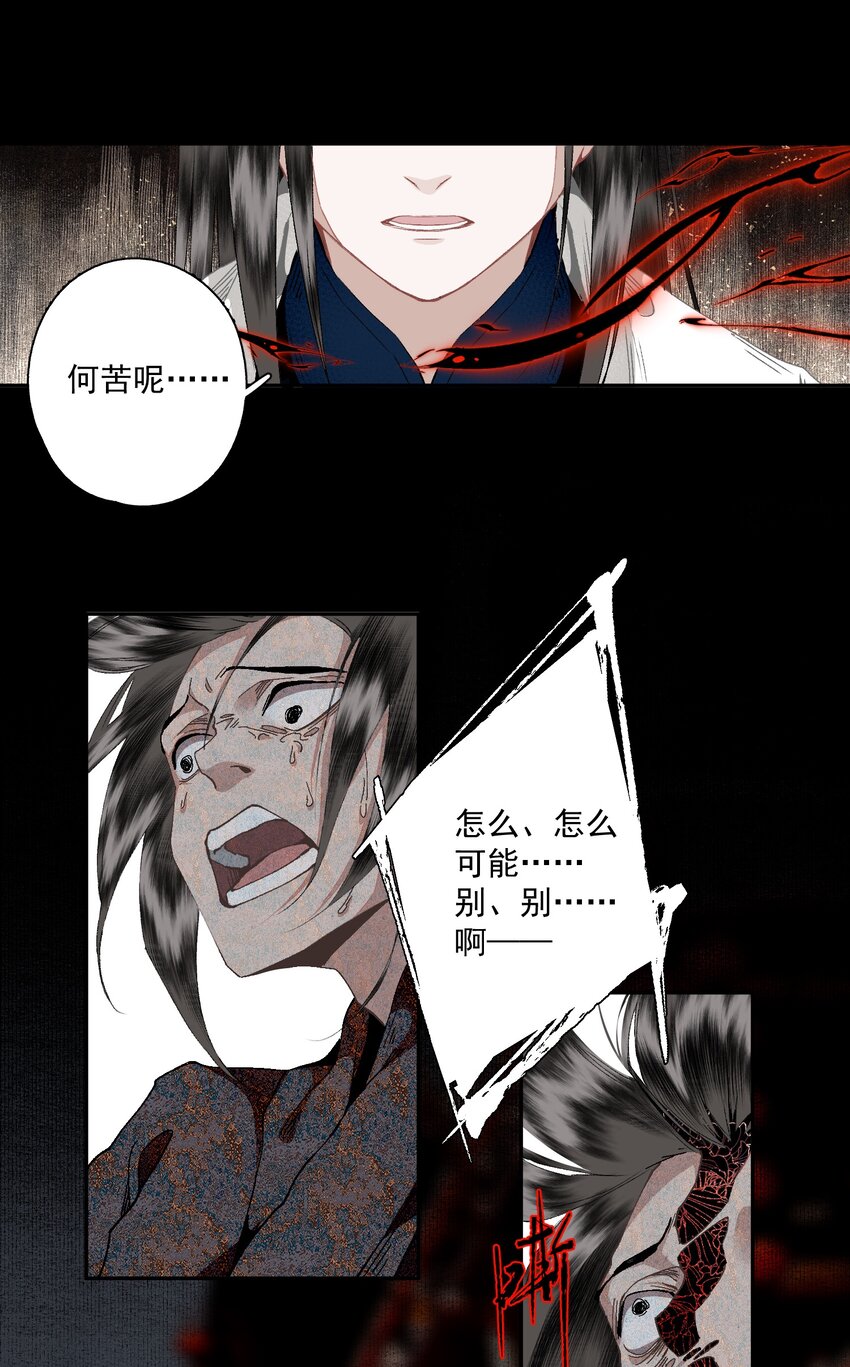 100 嘴硬3