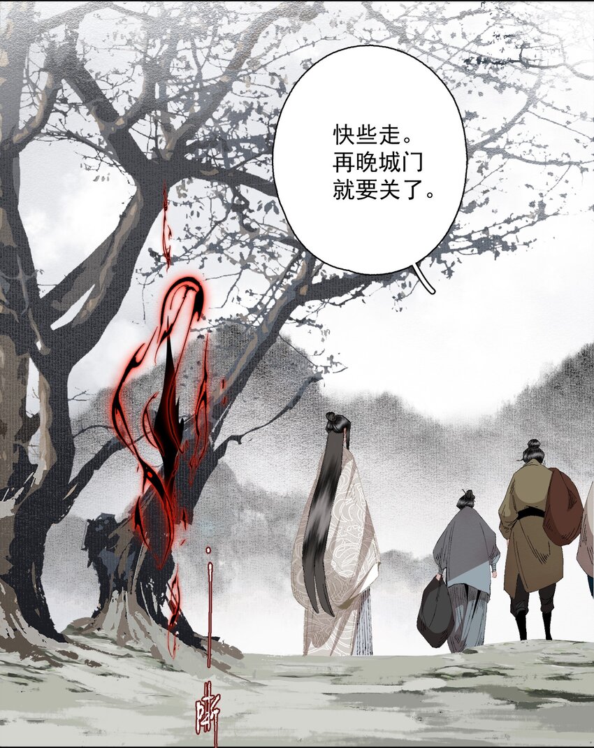 086 怒火中烧13