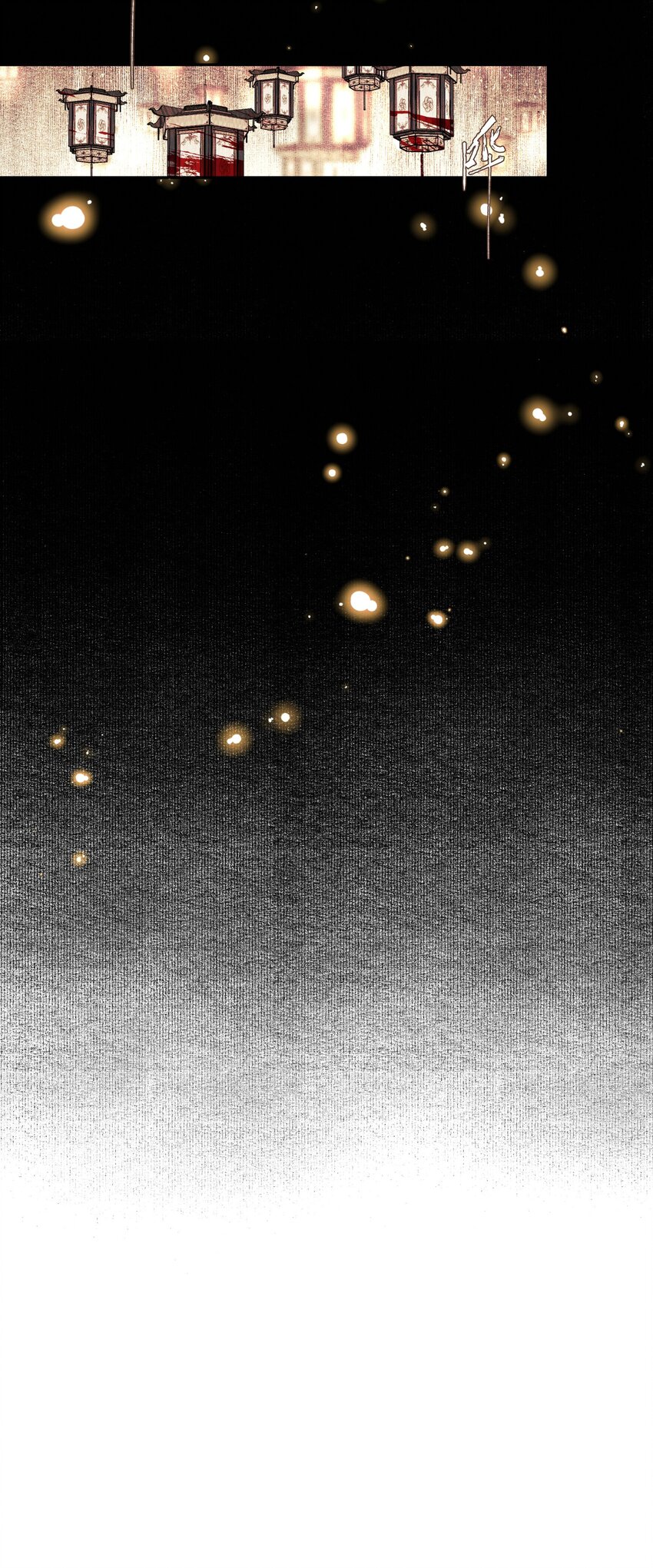 021 不可及18