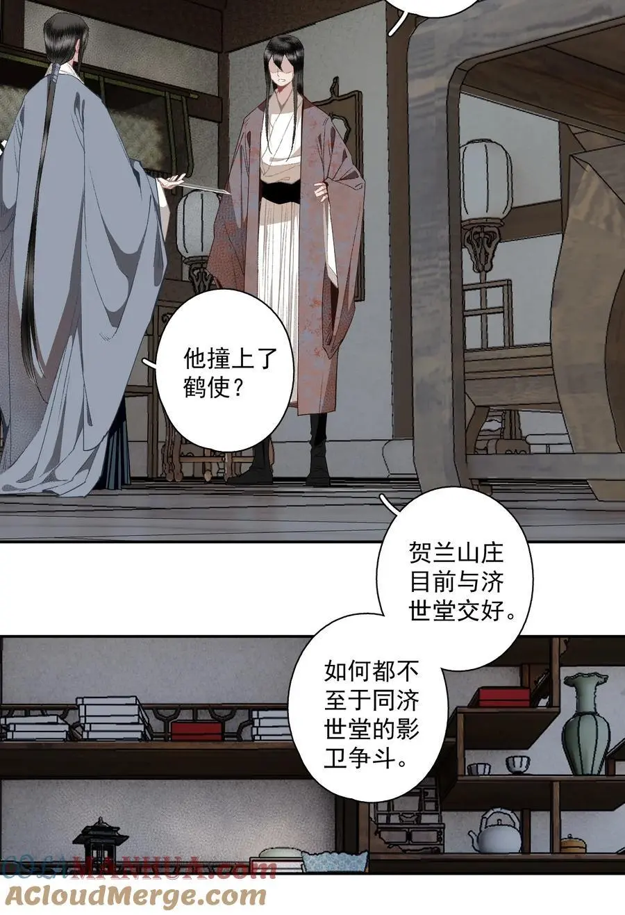 120 是狗屎18