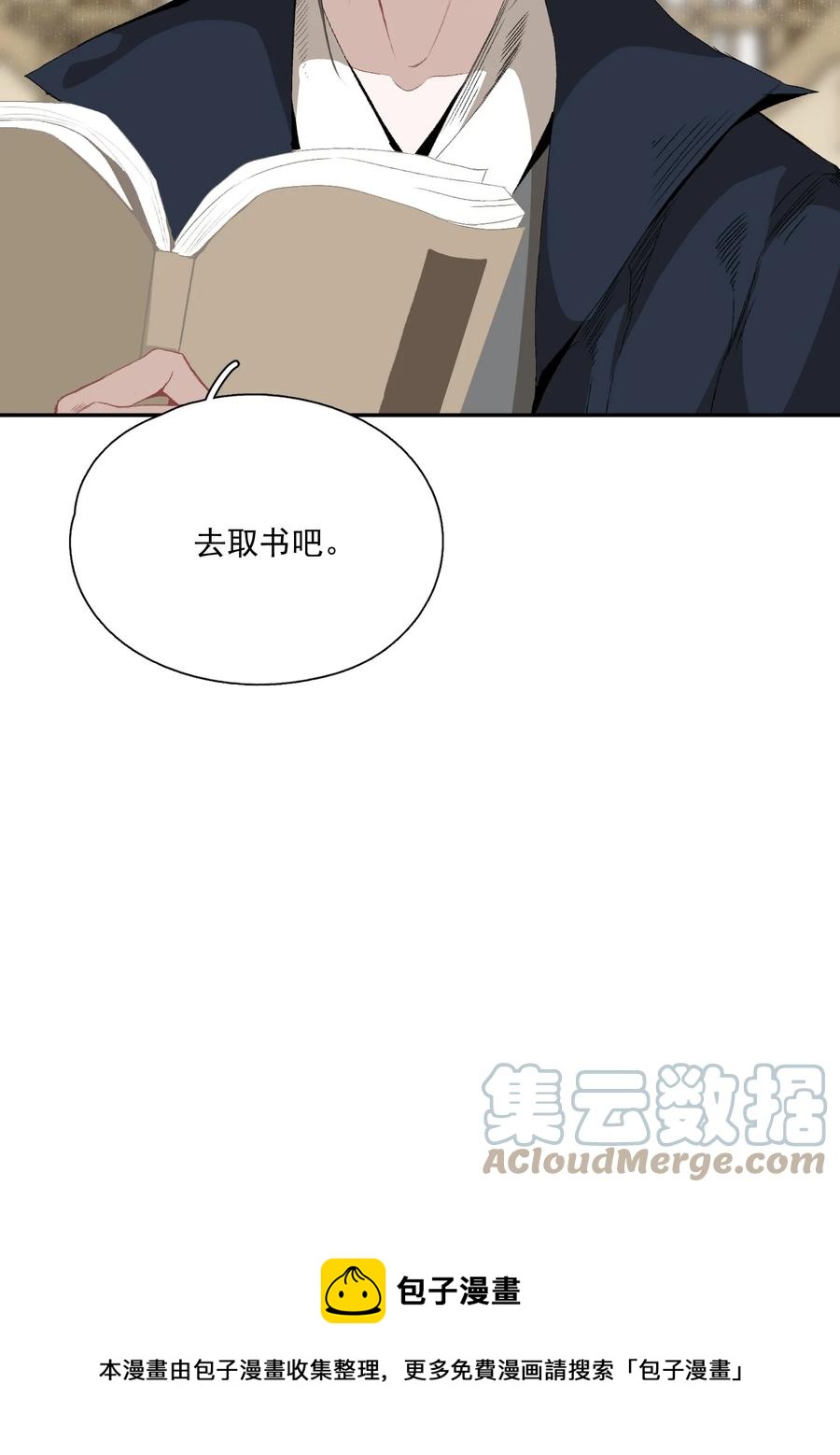 068 快乐的日子32