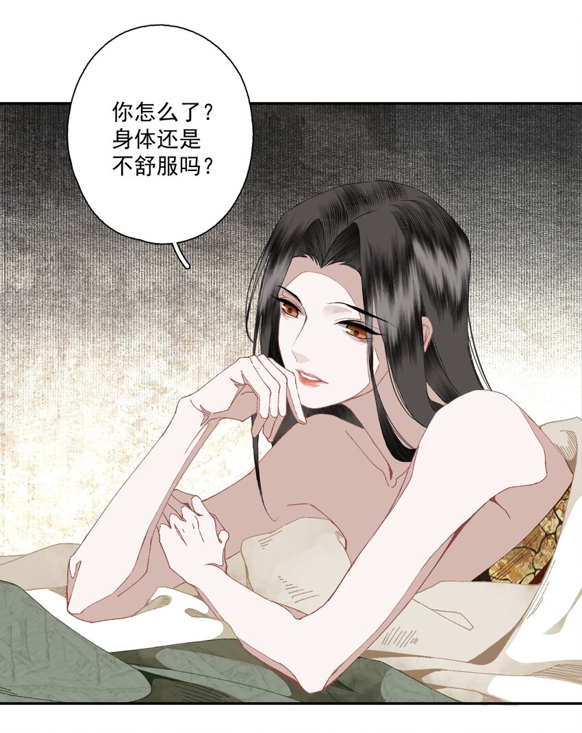 088 晓之以理19