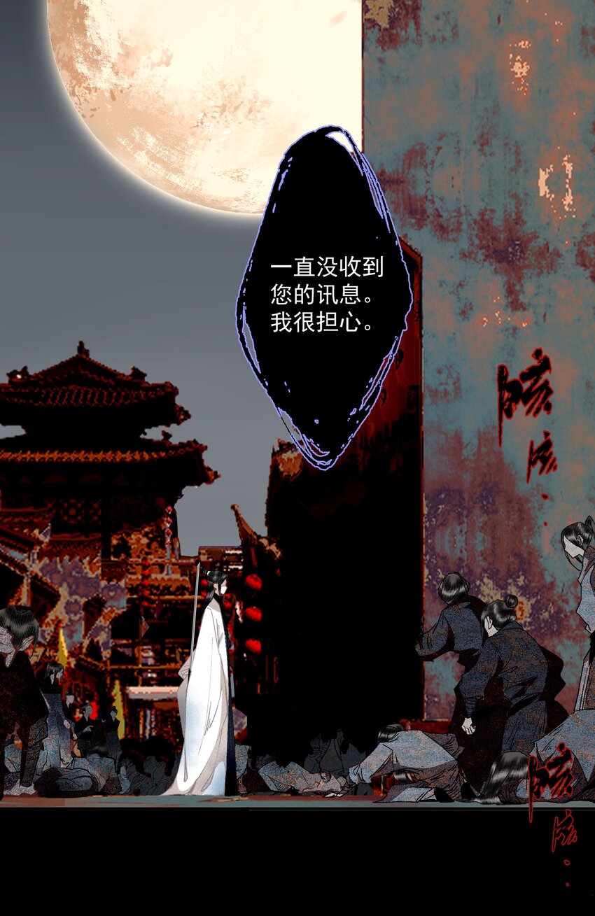 100 嘴硬9
