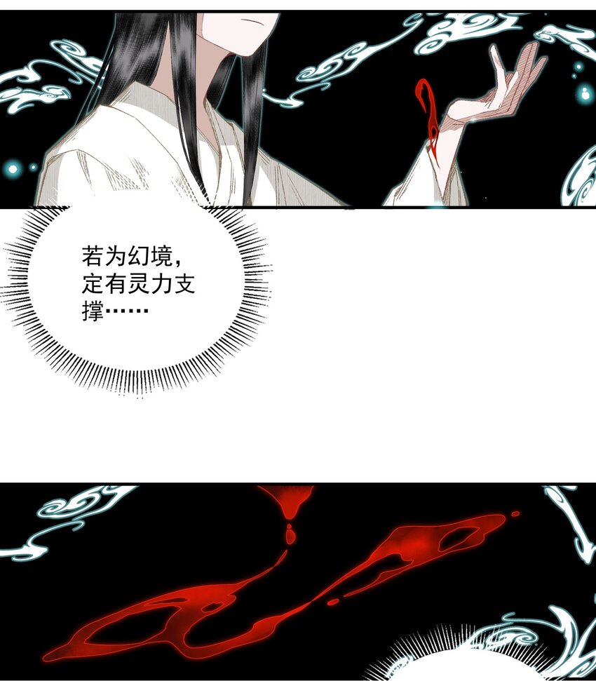 057 这样是要加钱的10