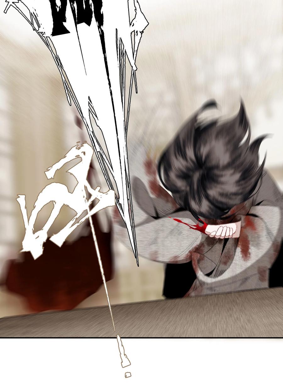 065 事不过一11