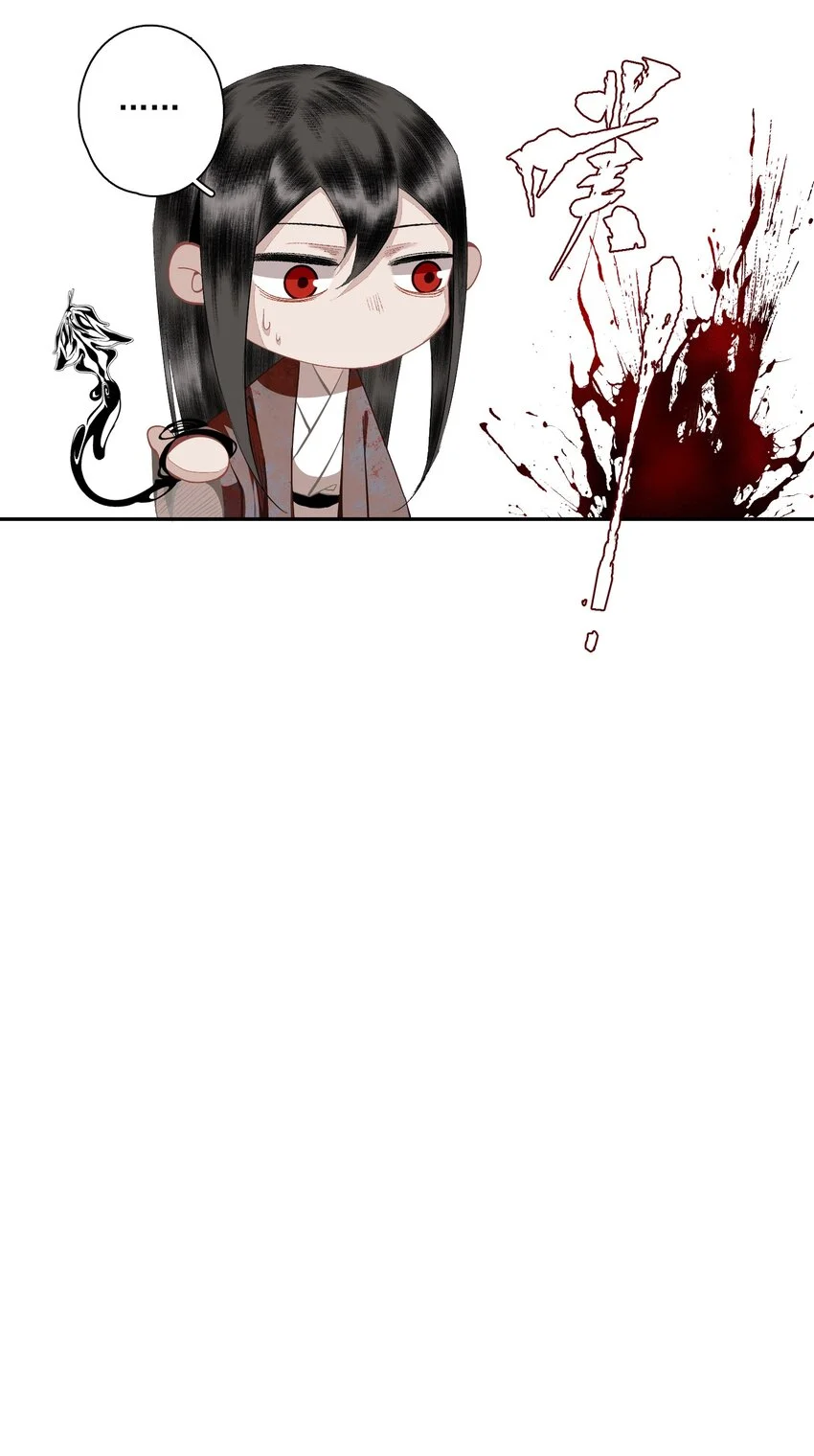 117 丁香20