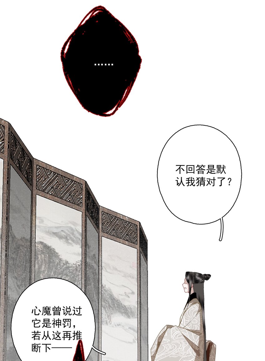 090 阻拦20