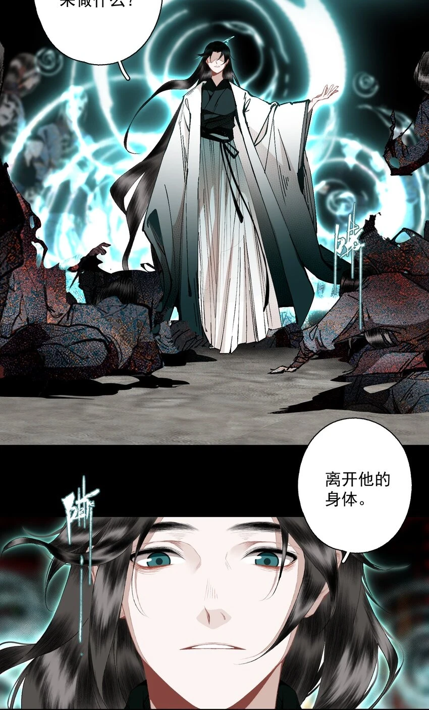 101 过程虽然有点偏但结果没有歪欸14