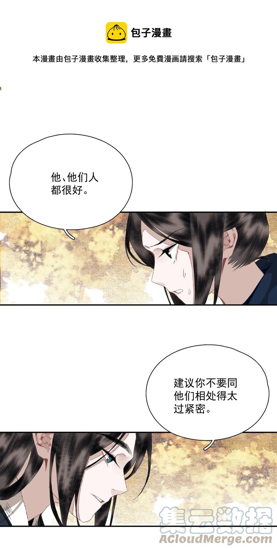 068 快乐的日子28
