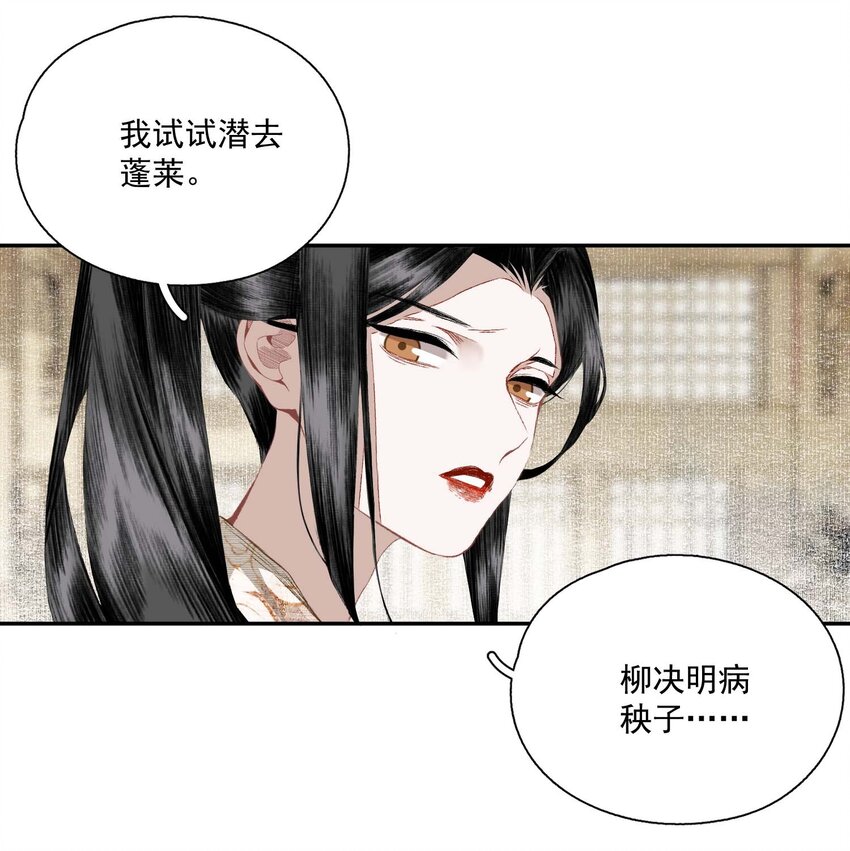 062 “新同伴”9